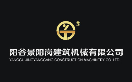 阳谷景阳岗建筑机械与济南超越互联网站建设签约合作