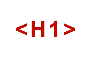 H1标签对于济南做网站的重要性