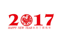 国务院办公厅关于2017年 部分节假日安排的通知